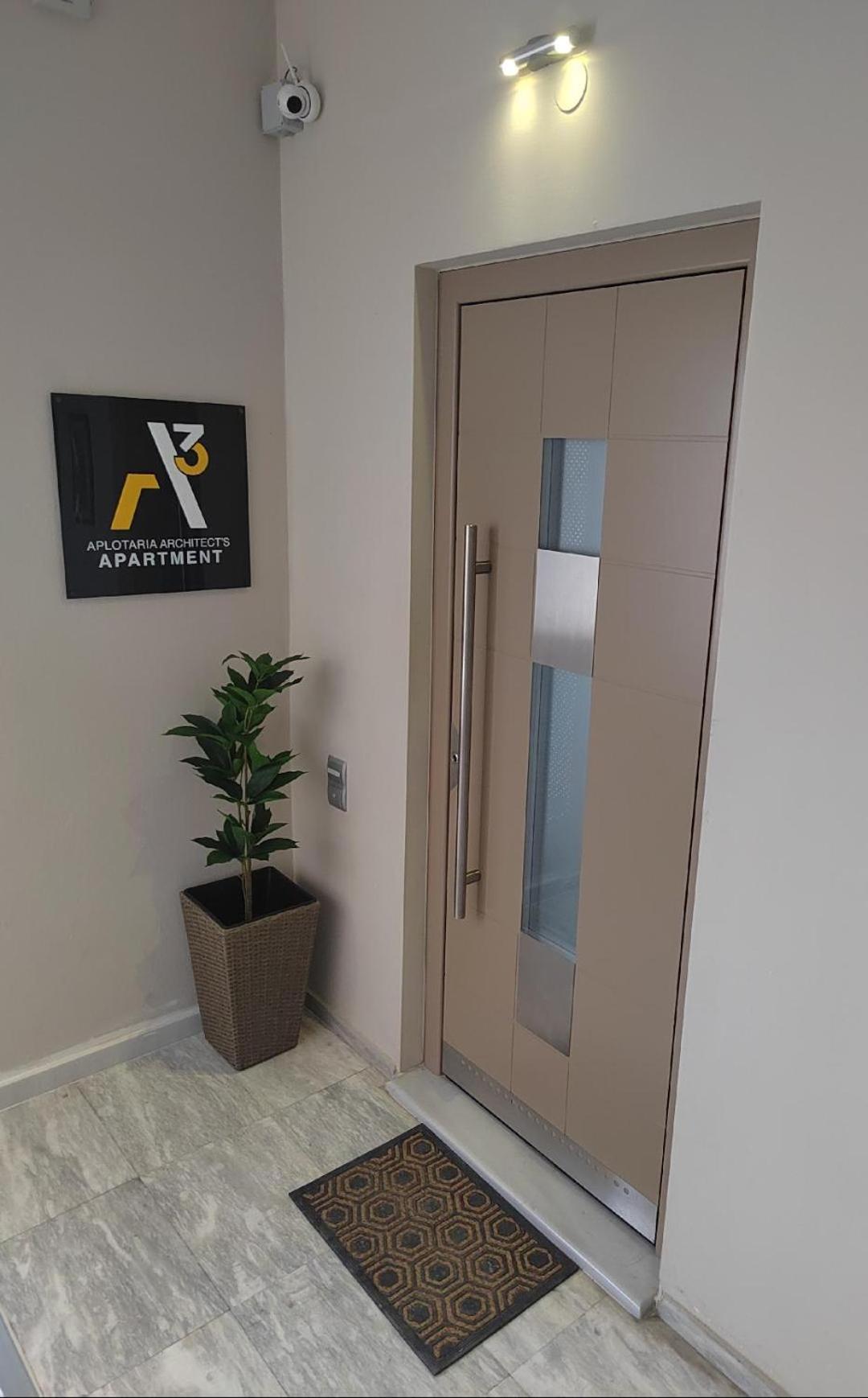 A3_aplotaria Architect's Apartment